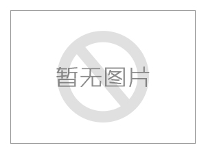 蘇州恒悅金屬制品有限公司有機廢氣處理裝置驗收合格