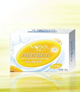 家居日用品 提升生活品質的必備良伴