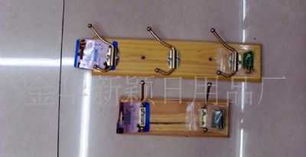 金華新穎日用品廠 創新驅動，點亮品質生活